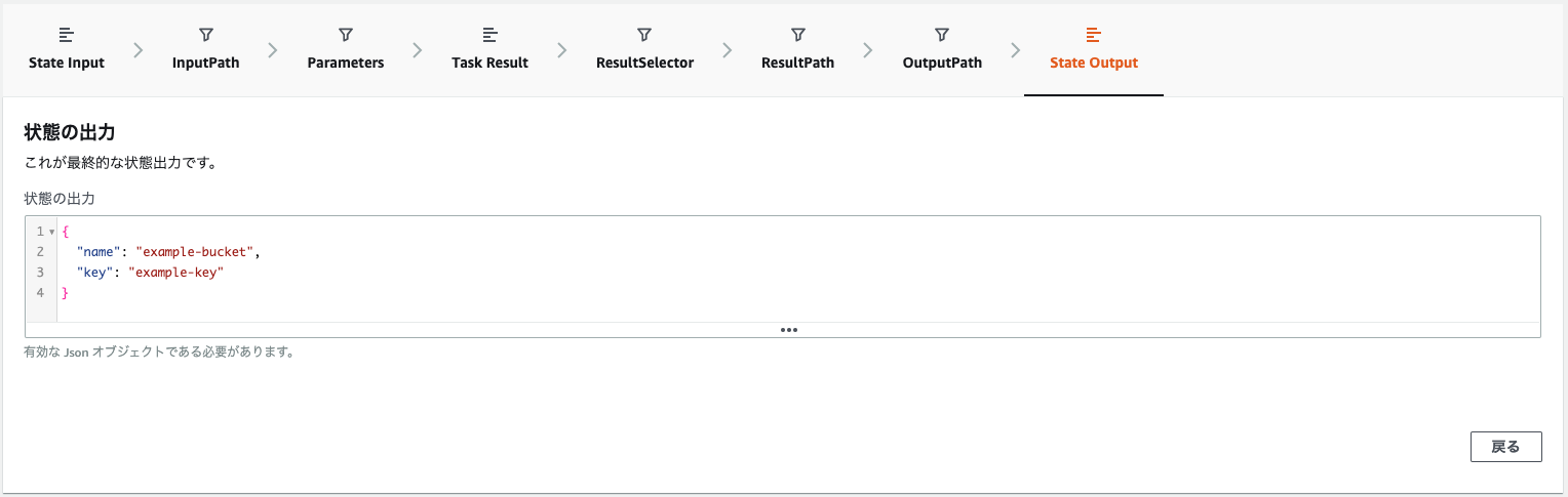 スクリーンショット 2023-08-05 21.59.03.png