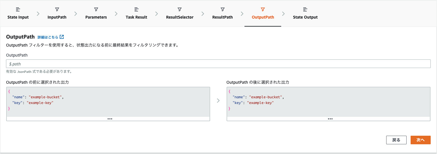 スクリーンショット 2023-08-05 21.58.51.png