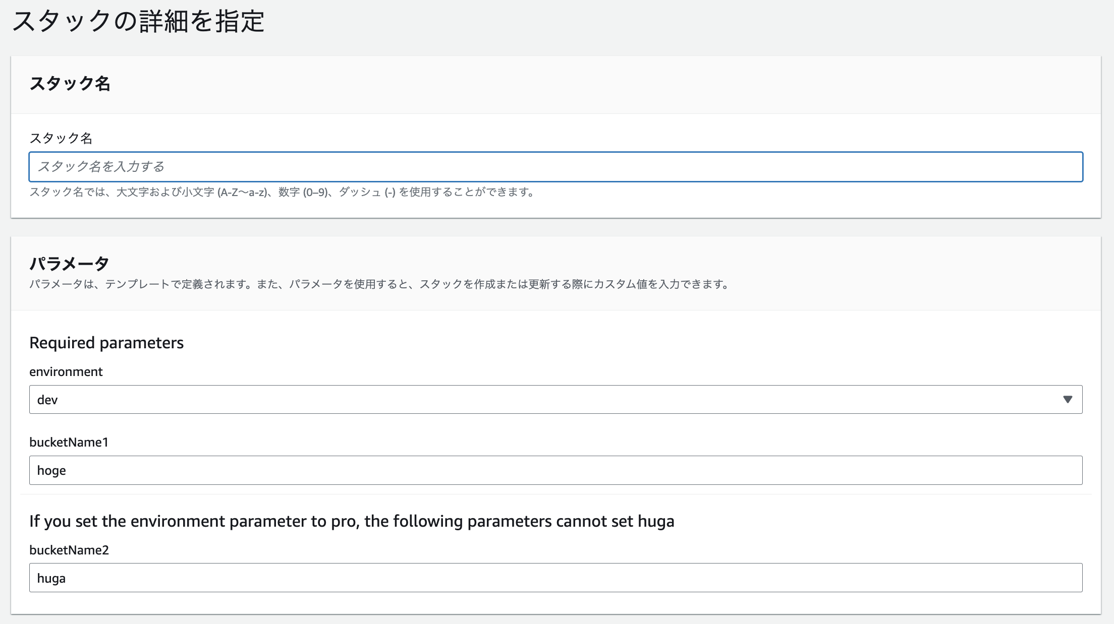 スクリーンショット 2023-09-08 1.40.18.png