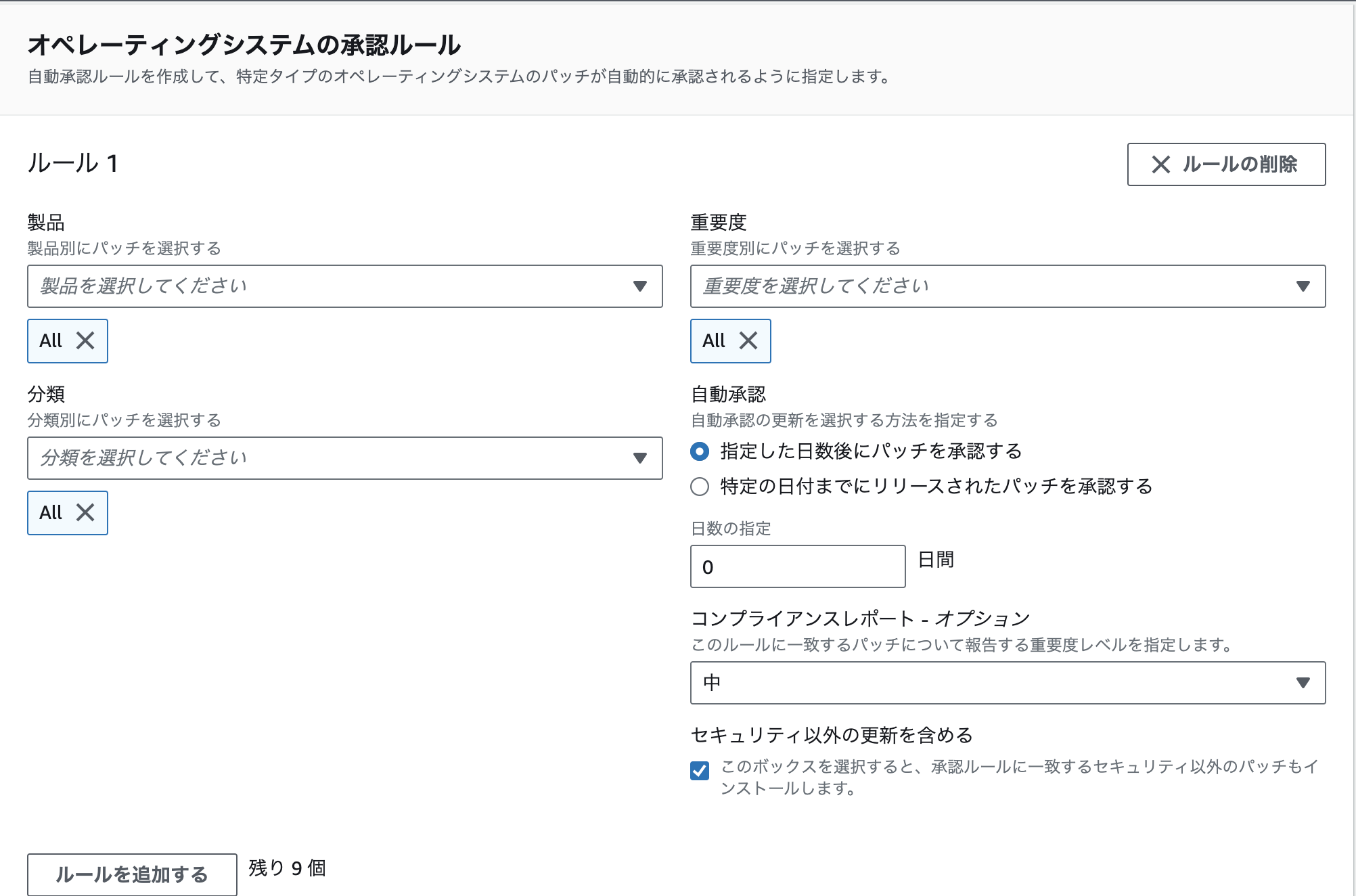 スクリーンショット 2023-08-13 12.05.08.png