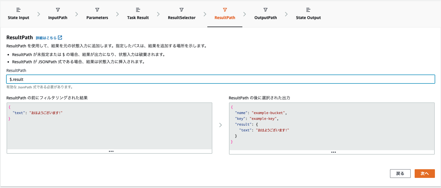 スクリーンショット 2023-08-05 23.07.52.png