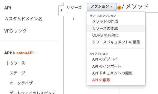 スクリーンショット 2023-08-21 22.53.57.png