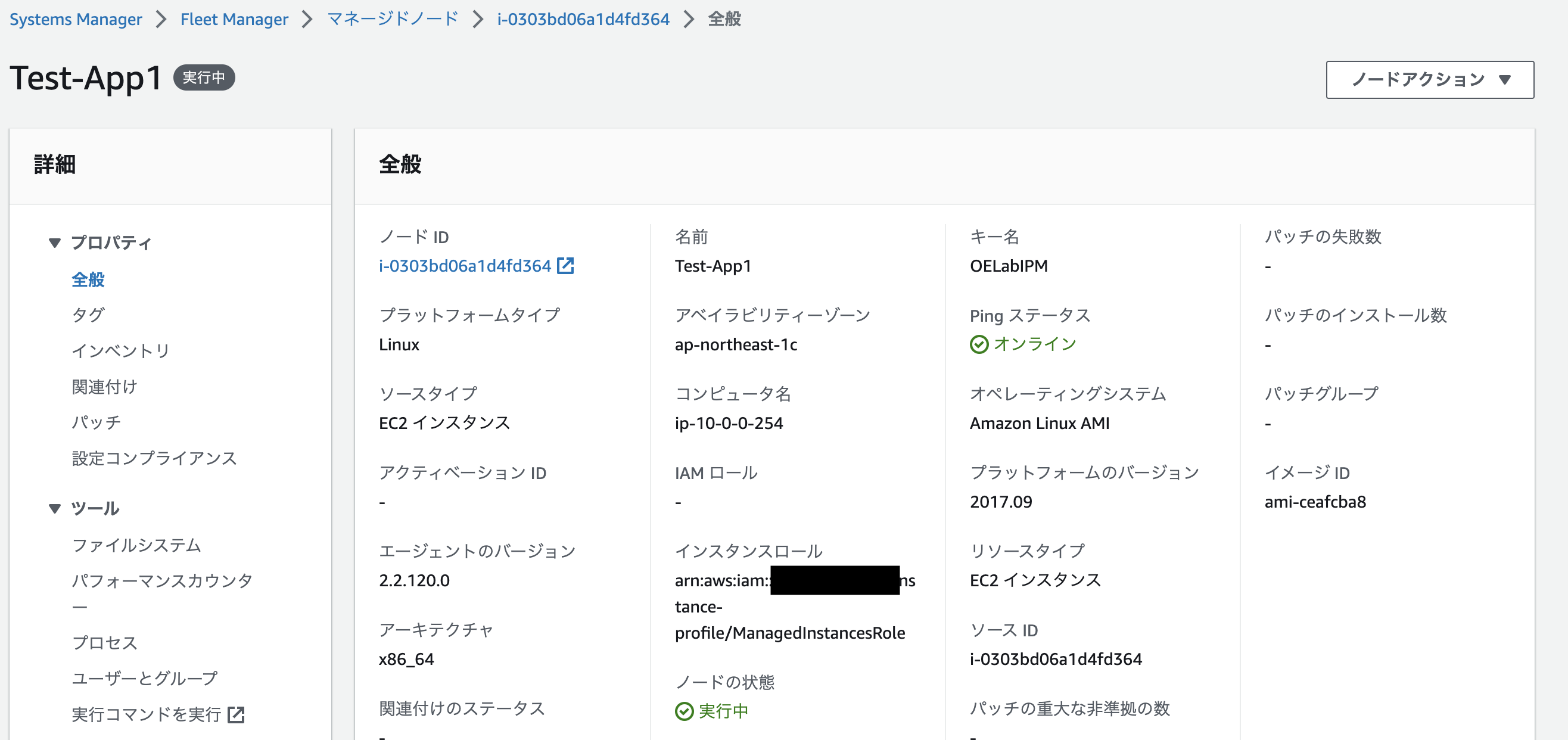 スクリーンショット 2023-08-12 16.18.13.png