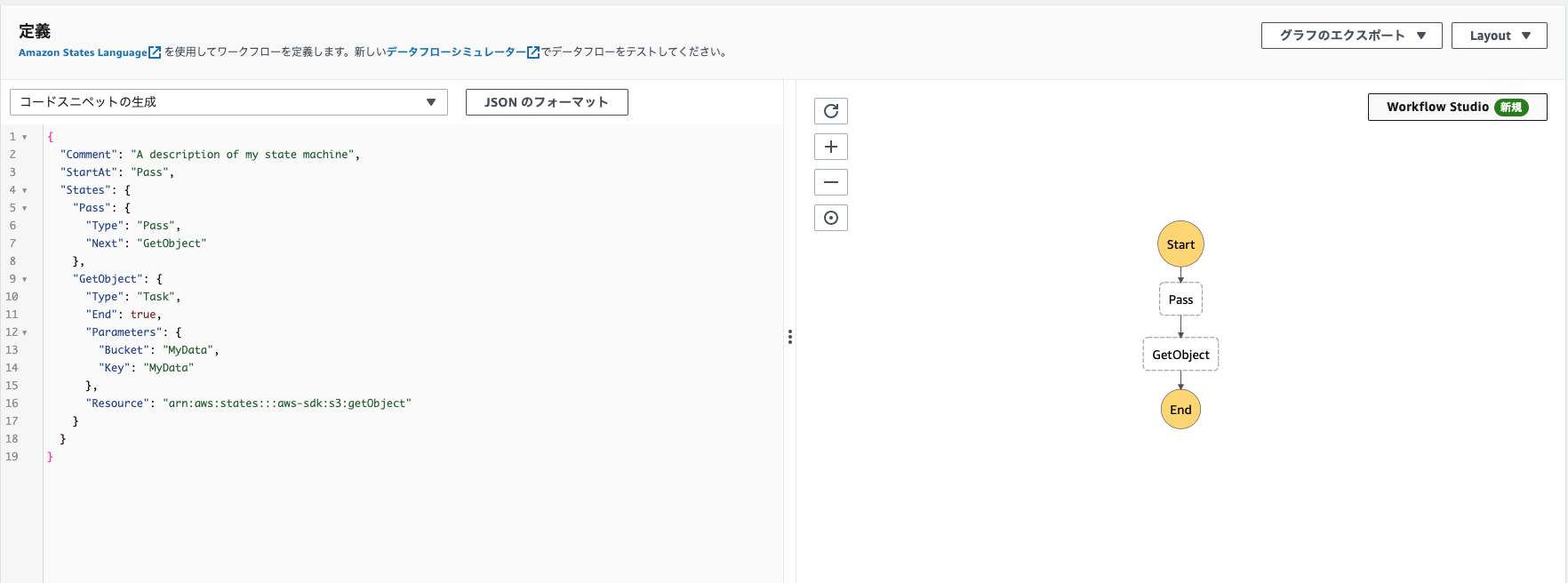 スクリーンショット 2023-08-05 14.56.29.png