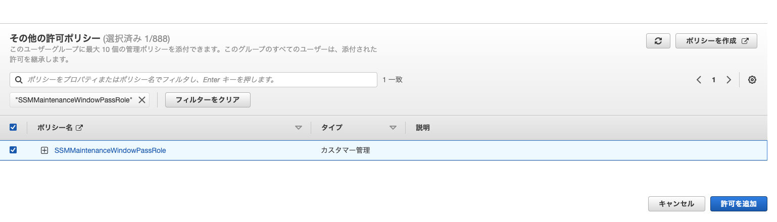 スクリーンショット 2023-08-14 11.56.57.png