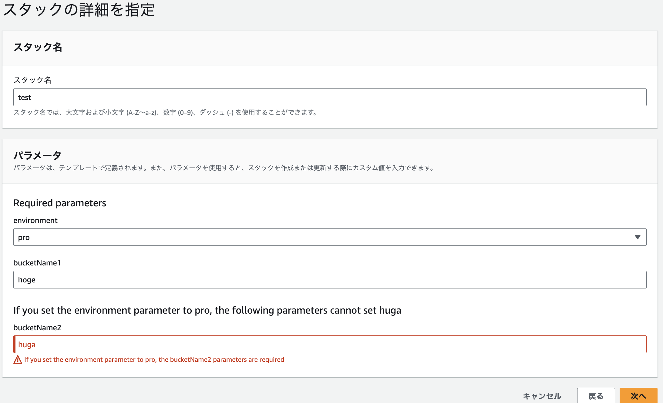 スクリーンショット 2023-09-08 2.52.36.png