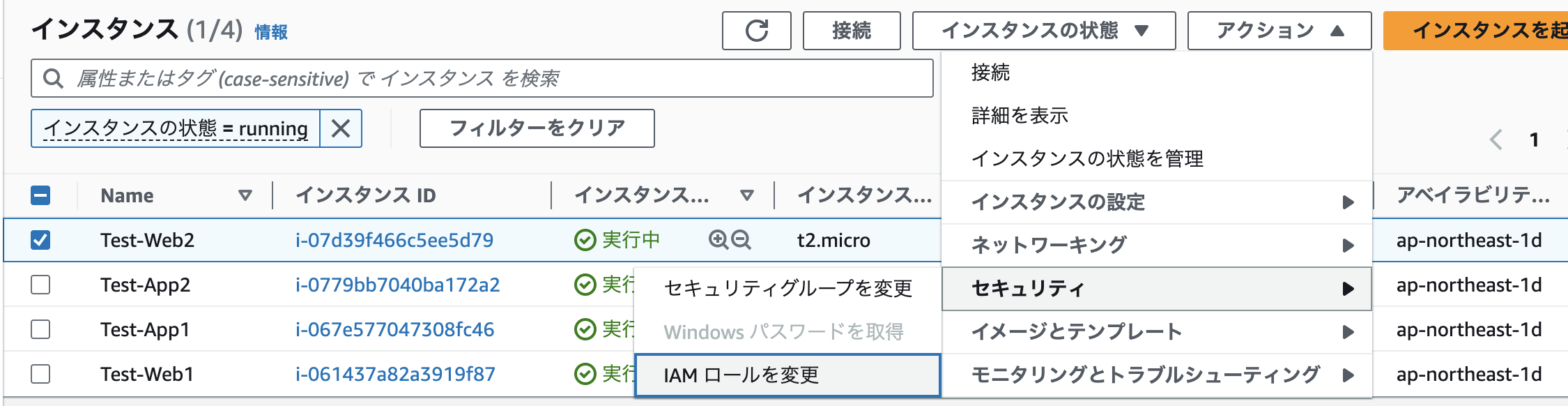 スクリーンショット 2023-08-10 23.52.43.png