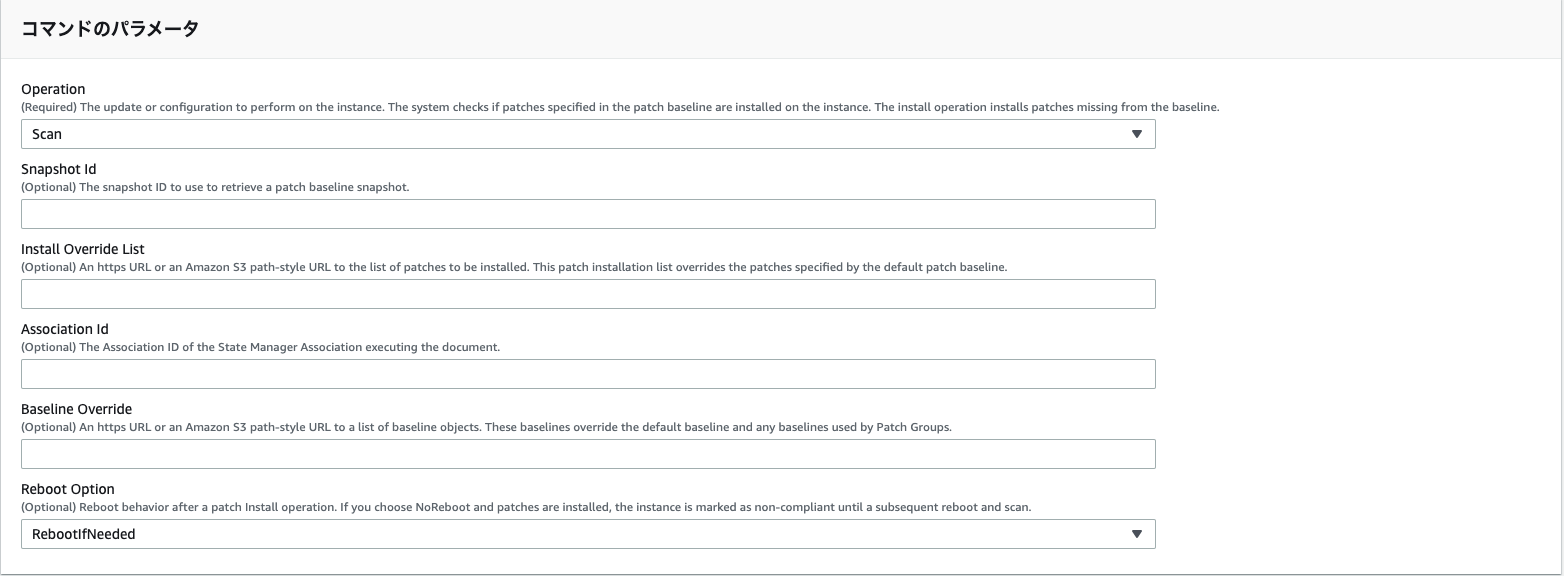 スクリーンショット 2023-08-13 15.24.02.png