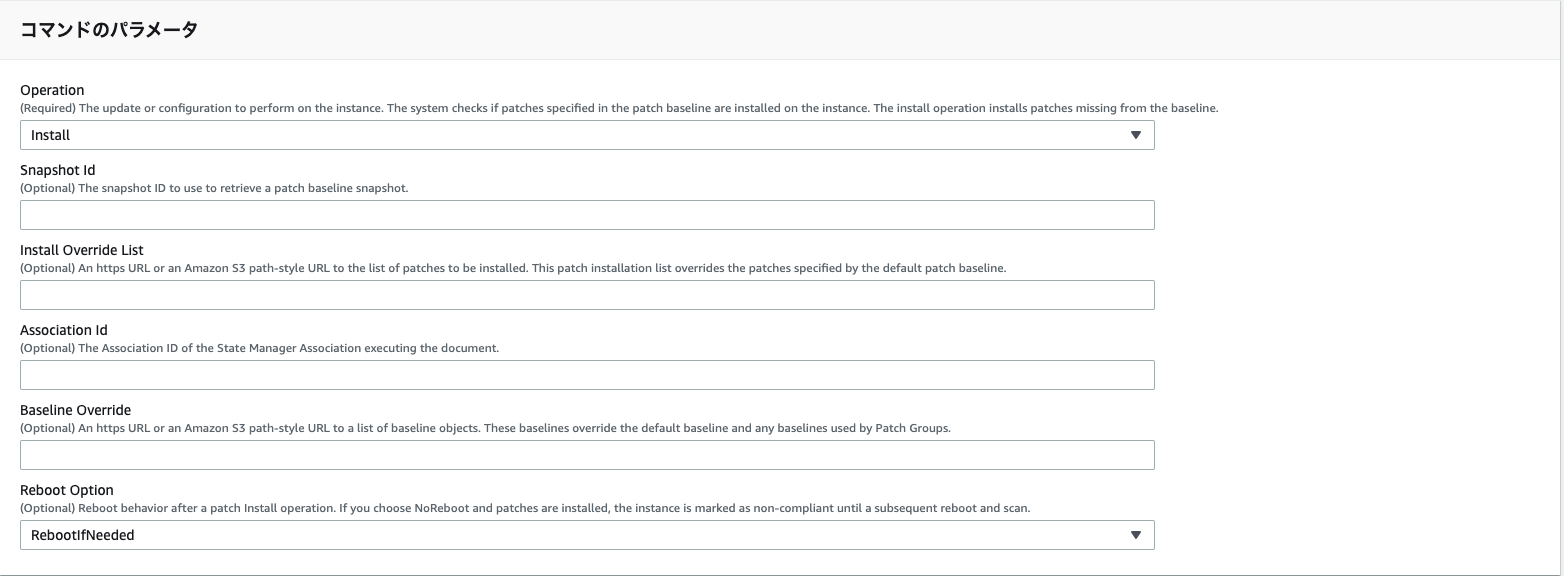 スクリーンショット 2023-08-13 15.45.50.png