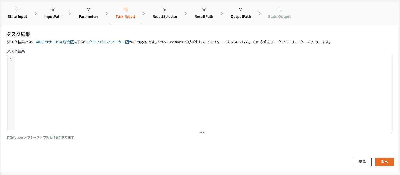スクリーンショット 2023-08-05 21.51.37.png