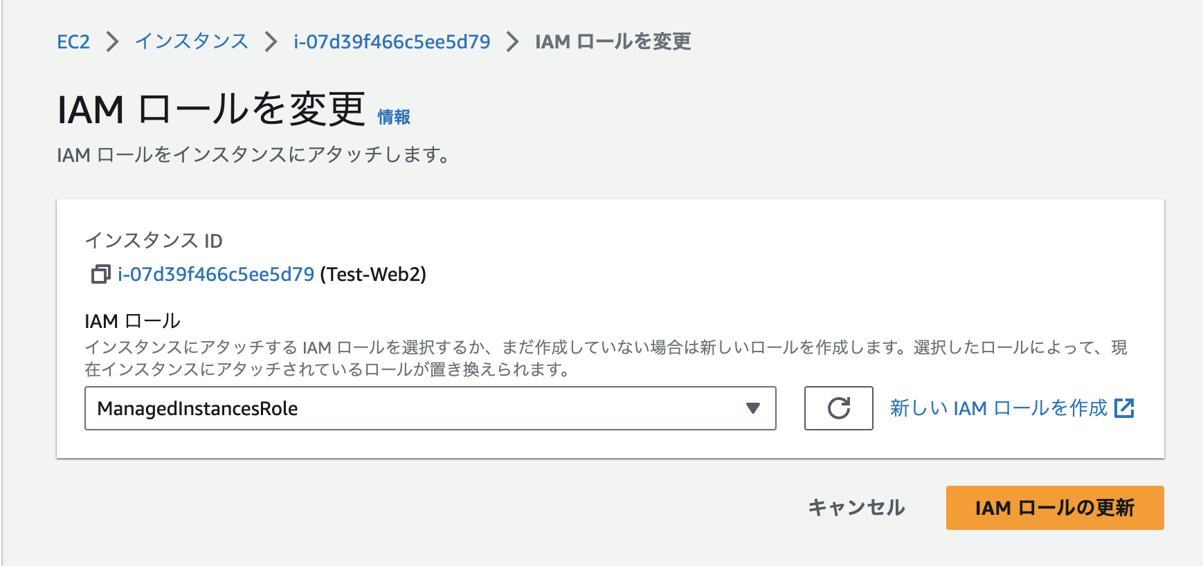 スクリーンショット 2023-08-10 23.53.00.png