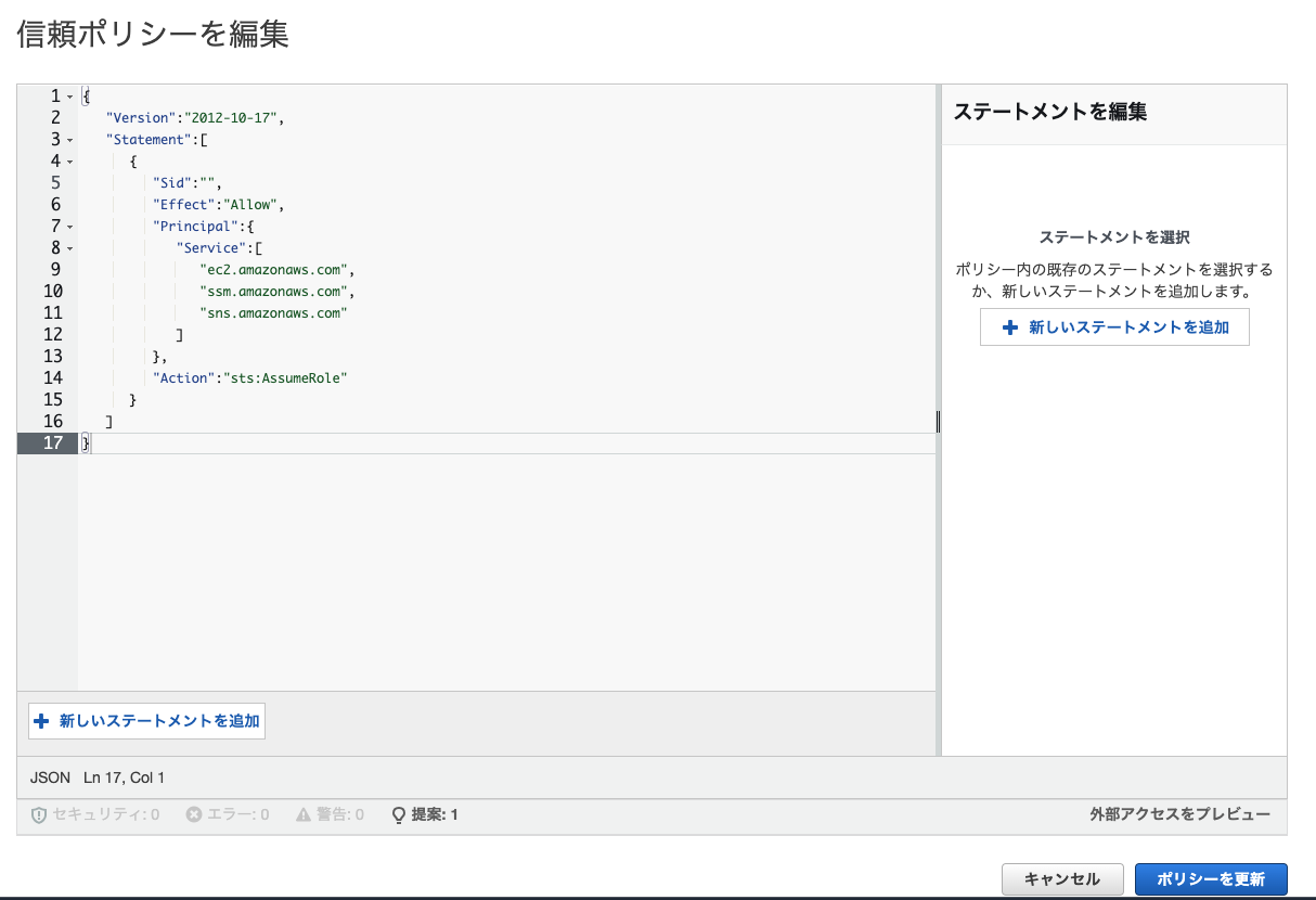スクリーンショット 2023-08-14 11.08.53.png