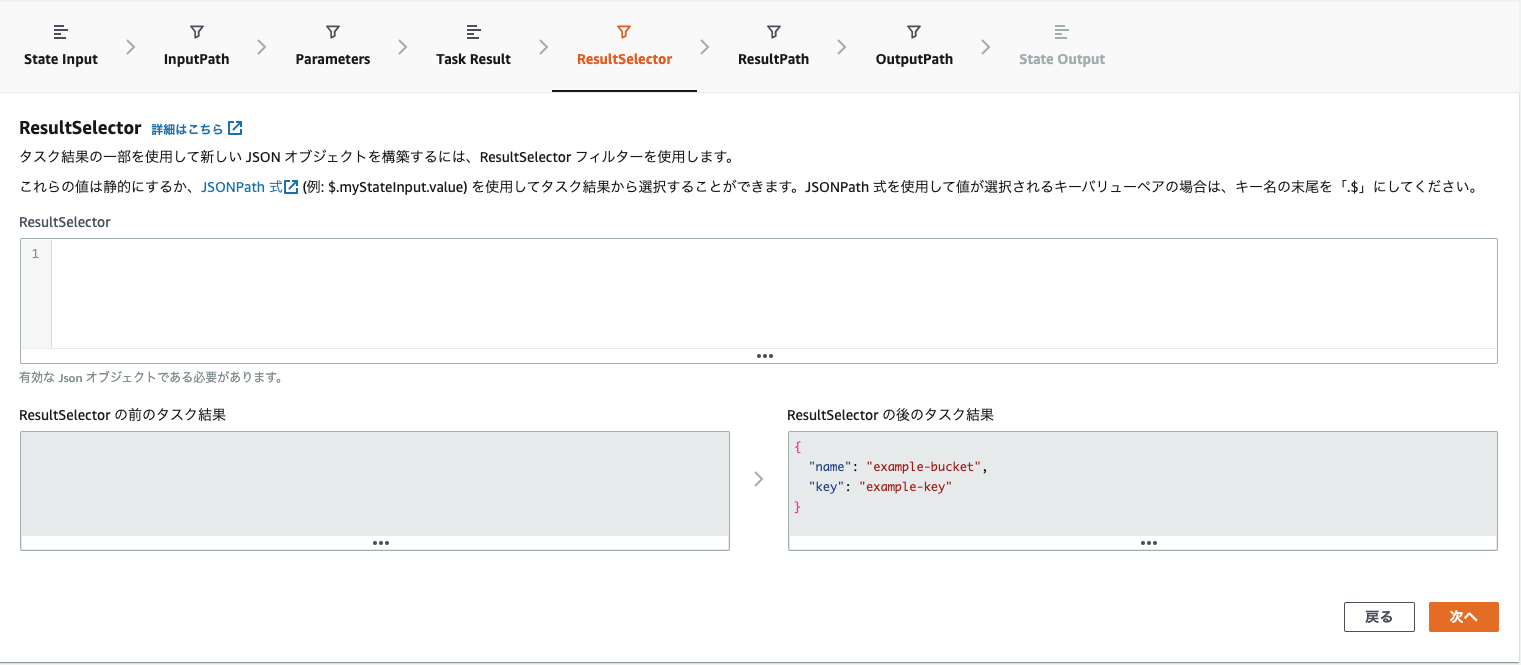 スクリーンショット 2023-08-05 21.52.15.png