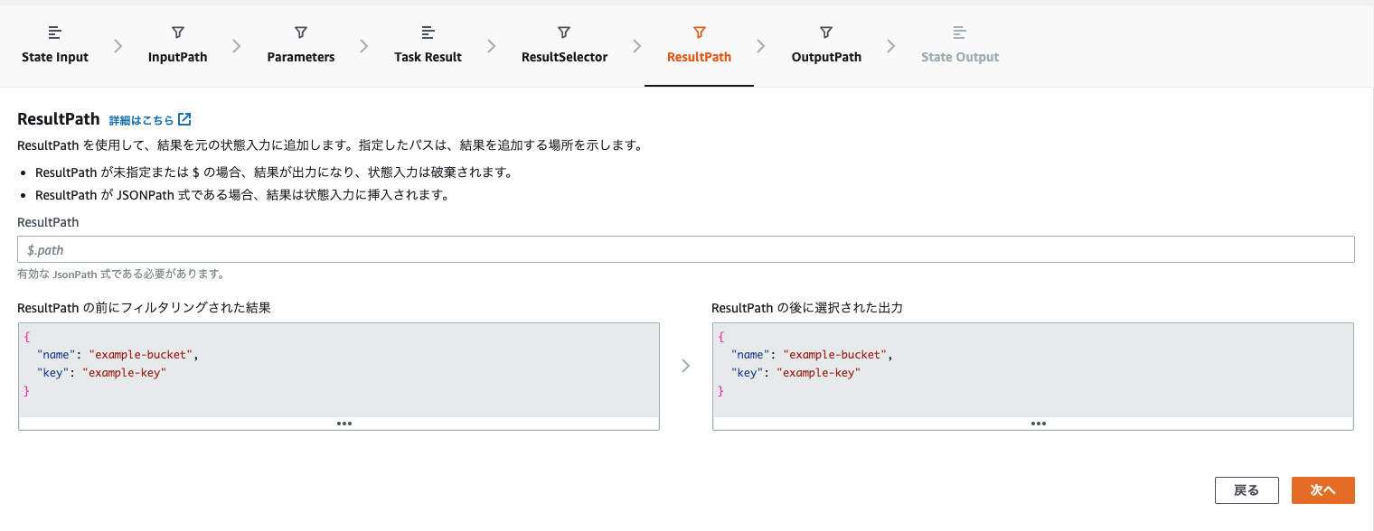 スクリーンショット 2023-08-05 21.57.13.png