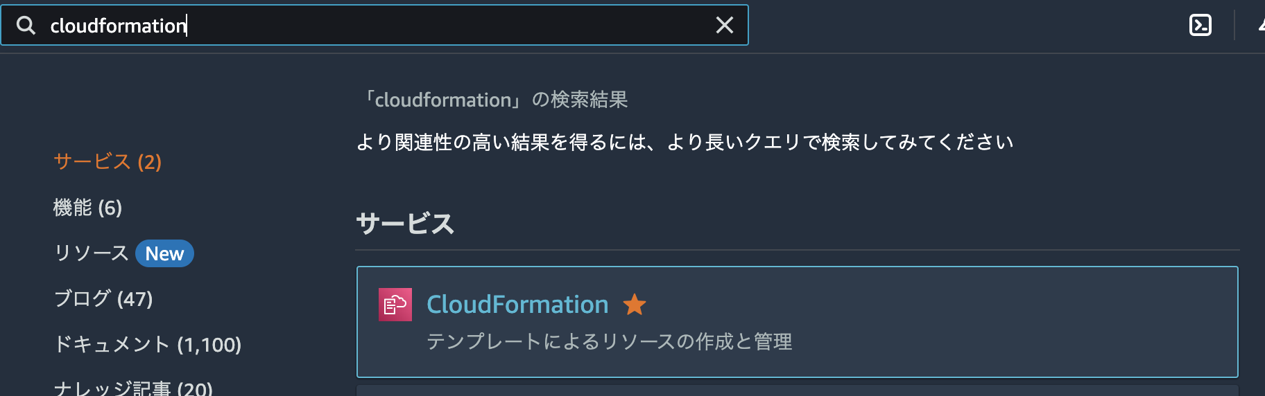 スクリーンショット 2023-09-07 6.33.16.png