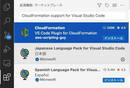 スクリーンショット 2023-09-05 20.36.06.png