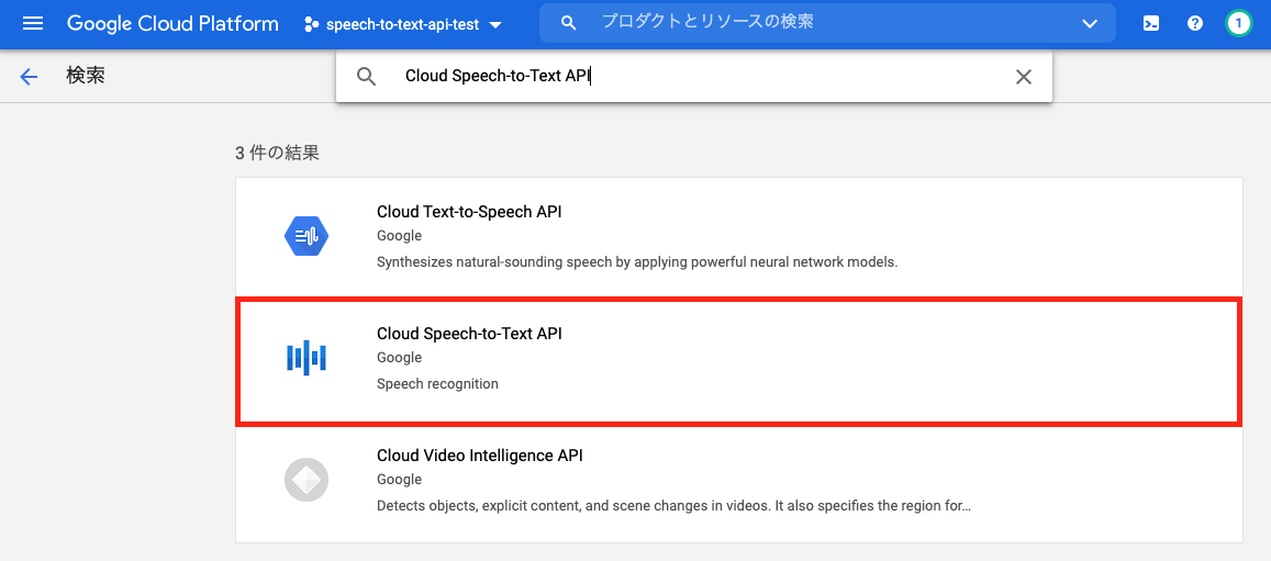 スクリーンショット 2021-07-01 21.19.34.png