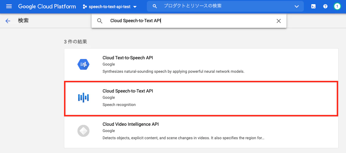スクリーンショット 2021-07-01 21.19.34.png