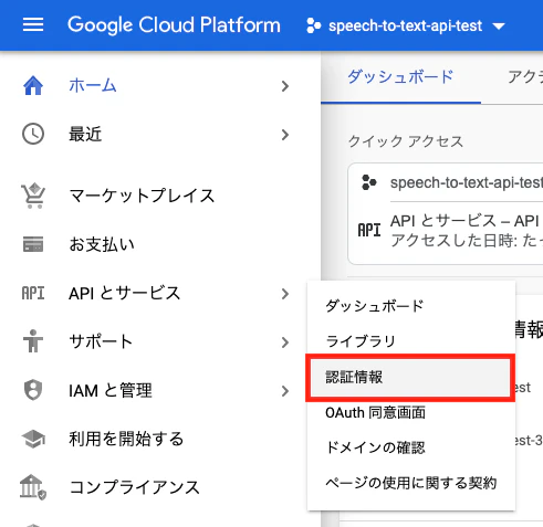 スクリーンショット 2021-07-02 11.09.55.png