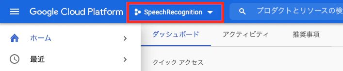 スクリーンショット 2021-07-01 21.07.41.png