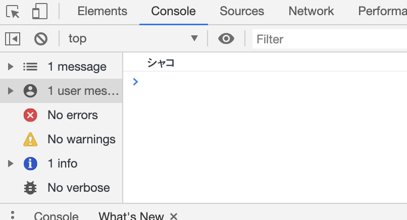 スクリーンショット 2020-05-09 12.47.26.png