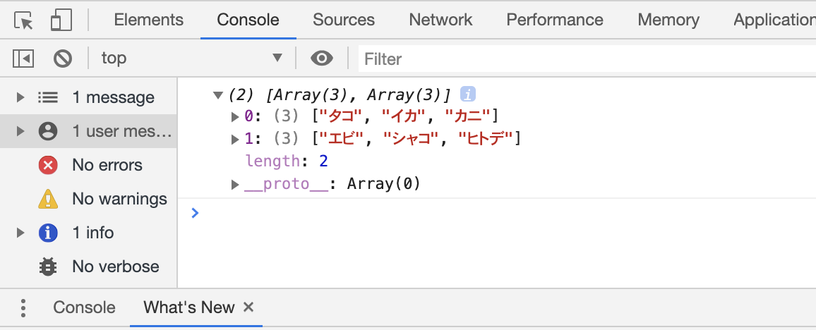 スクリーンショット 2020-05-09 12.40.52.png