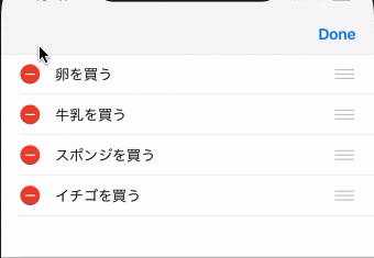 ezgif.com-gif-maker (1).gif
