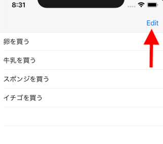 スクリーンショット 2020-10-24 20.31.41.png