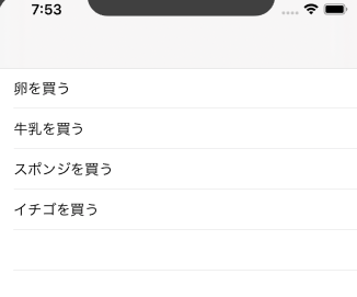 スクリーンショット 2020-10-24 19.53.49.png