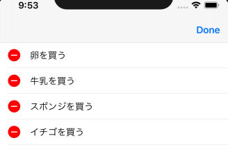 スクリーンショット 2020-10-24 21.53.02.png