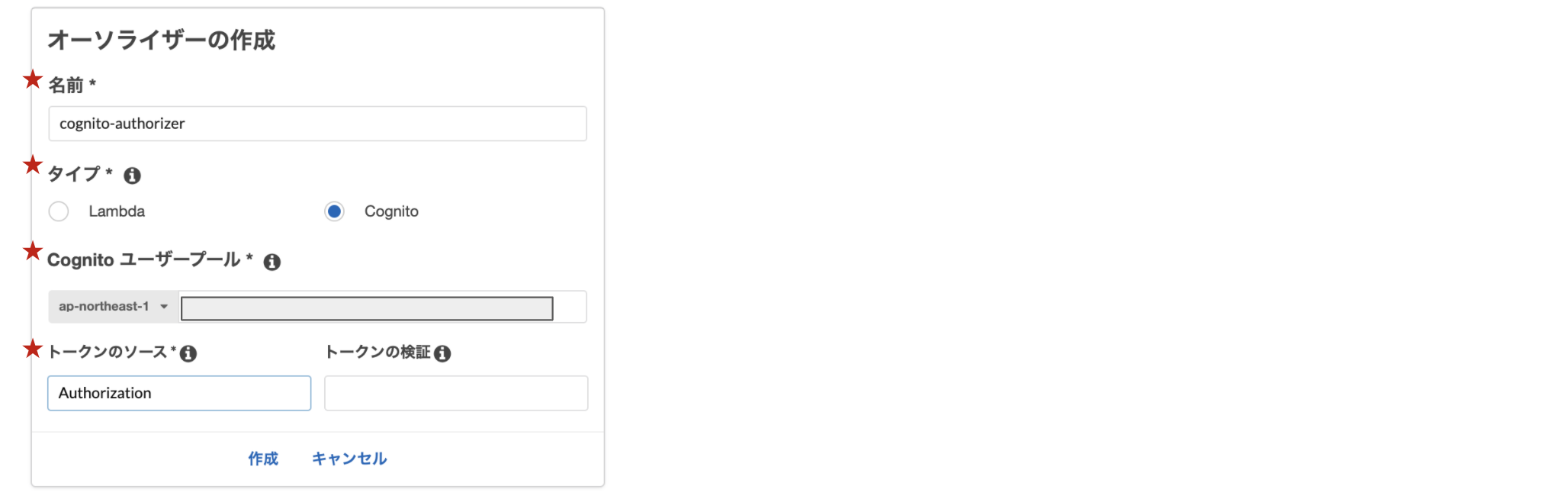 スクリーンショット 2021-02-09 23.10.34.png