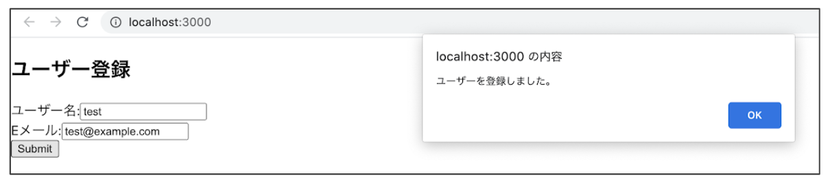 スクリーンショット 2020-12-10 19.15.11.png