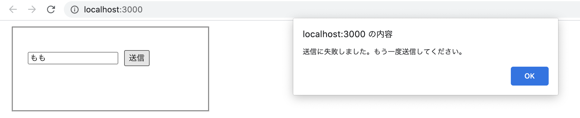 スクリーンショット 2021-02-03 20.14.36.png