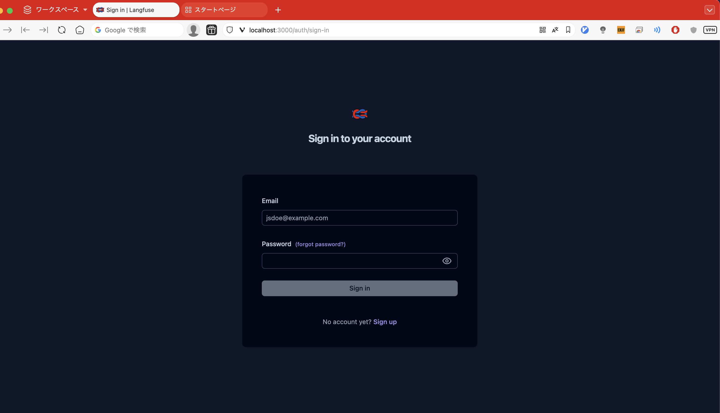 スクリーンショット 2025-12-03 午前8.35.21.png