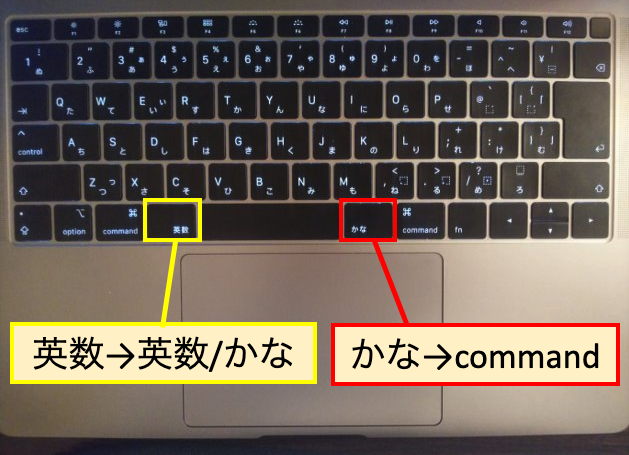 スクリーンショット 2020-07-21 0.07.34.png