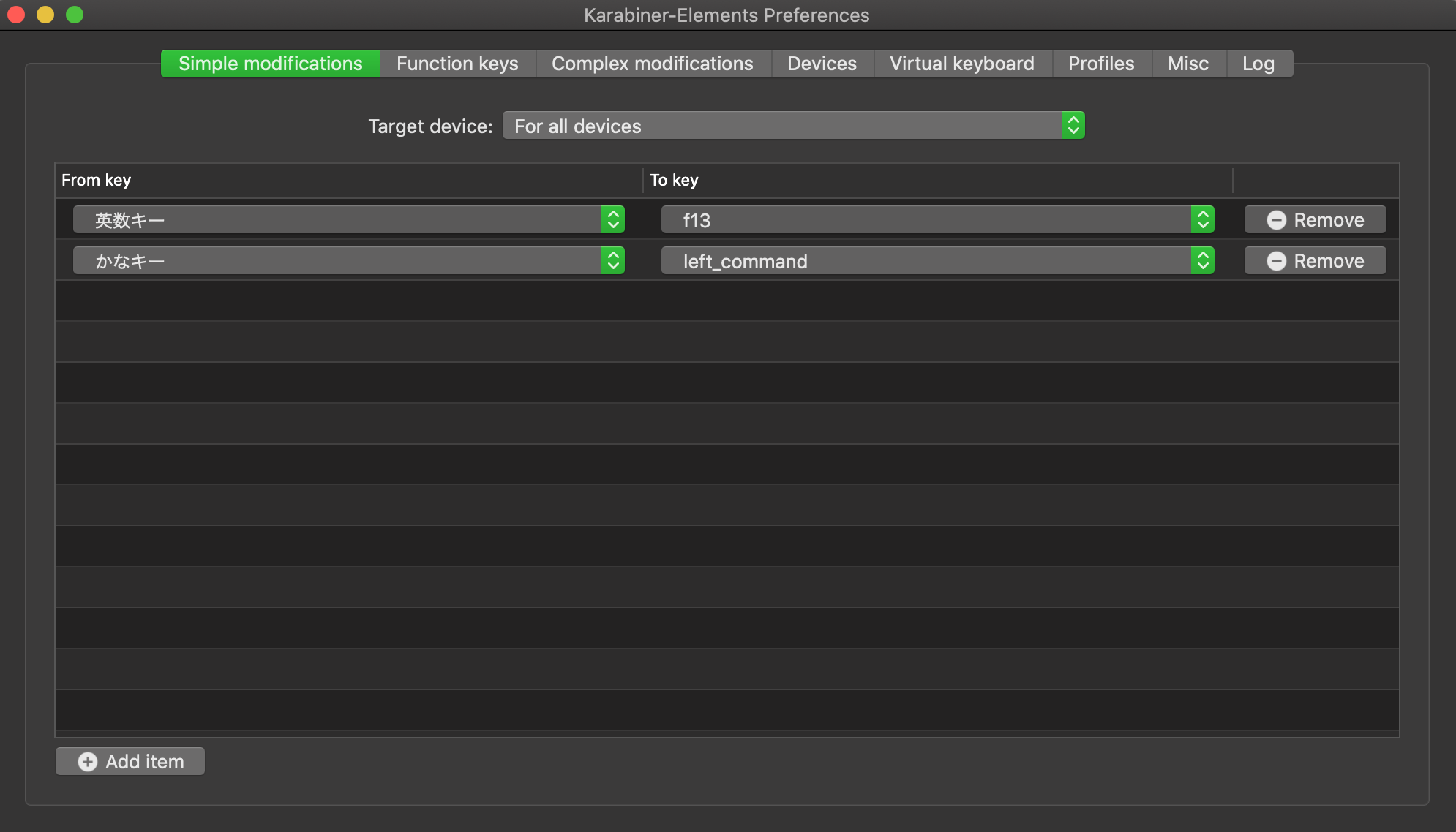 スクリーンショット 2020-07-21 0.01.09.png