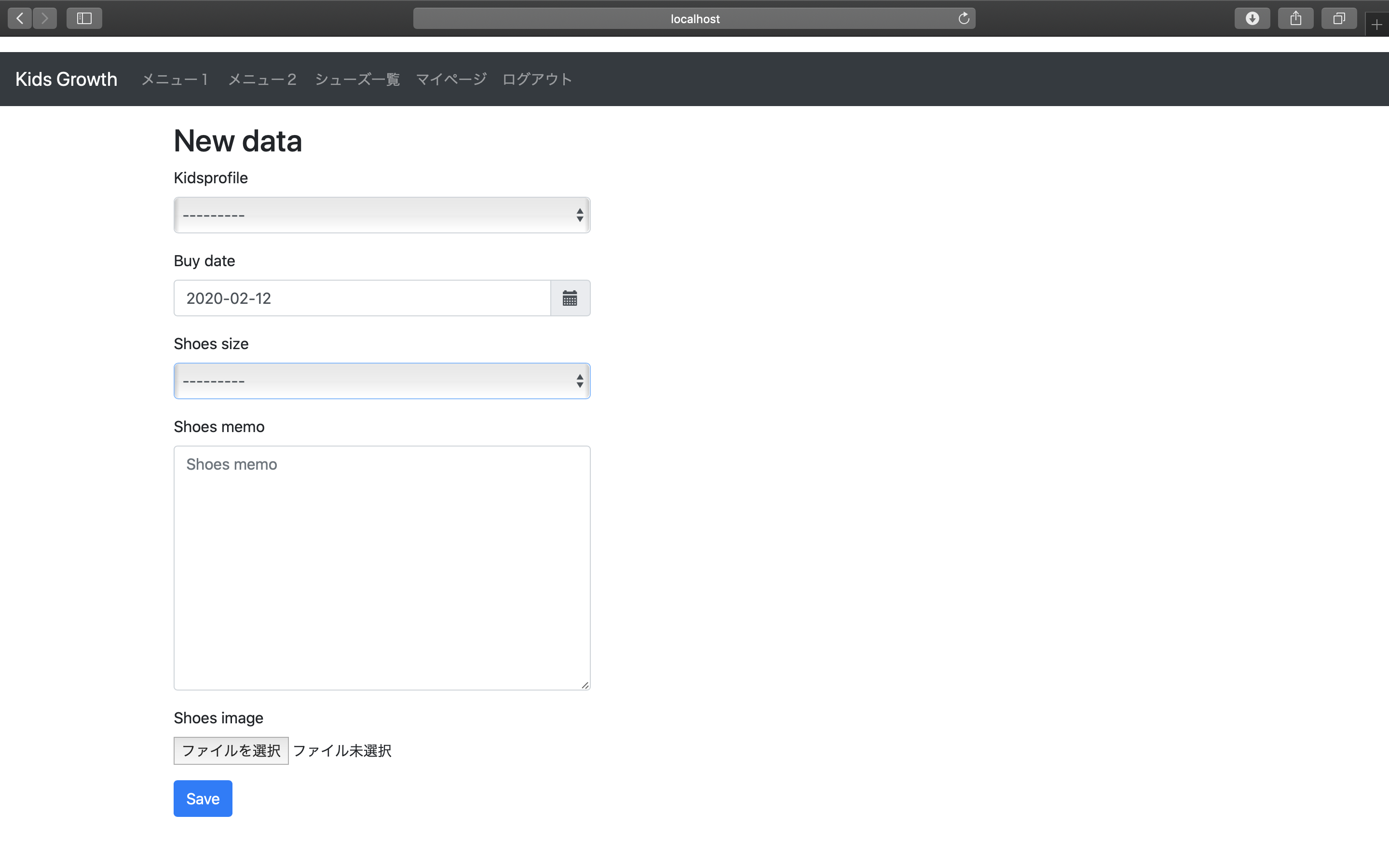 スクリーンショット 2020-02-13 00.21.00.png