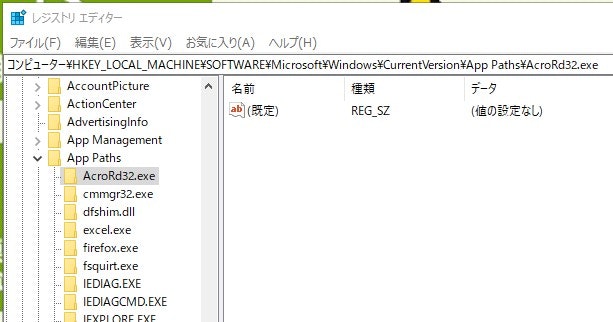 コメント 2019-12-26 190000.jpg