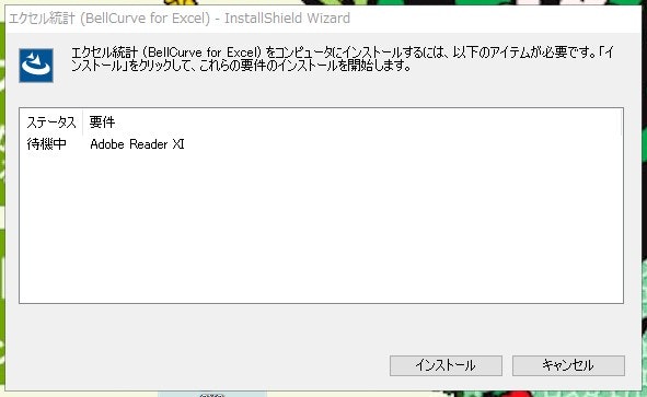 コメント 2019-12-26 185845.jpg