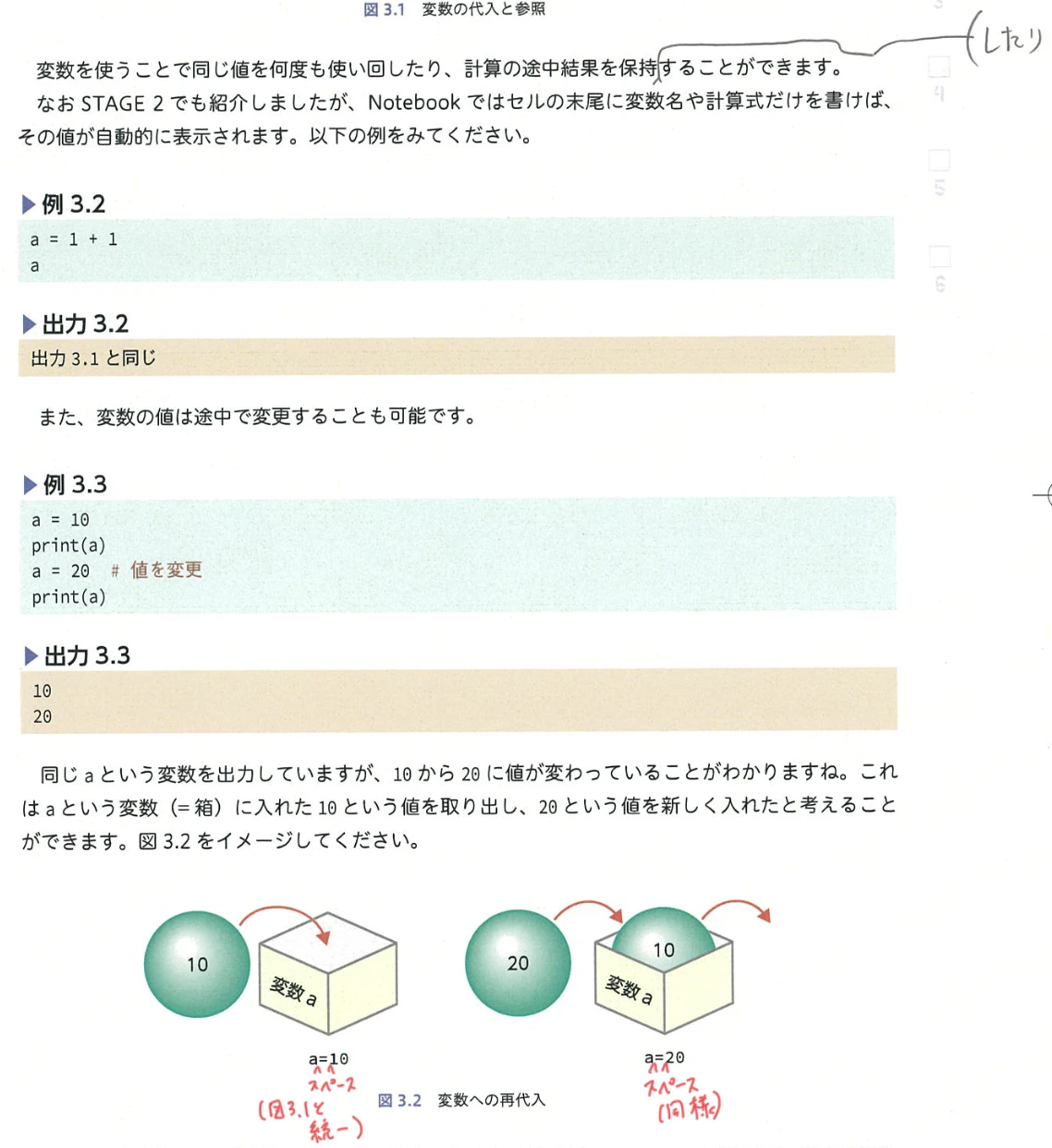 Screenshot 2026-04-23 at 16.16.13.png