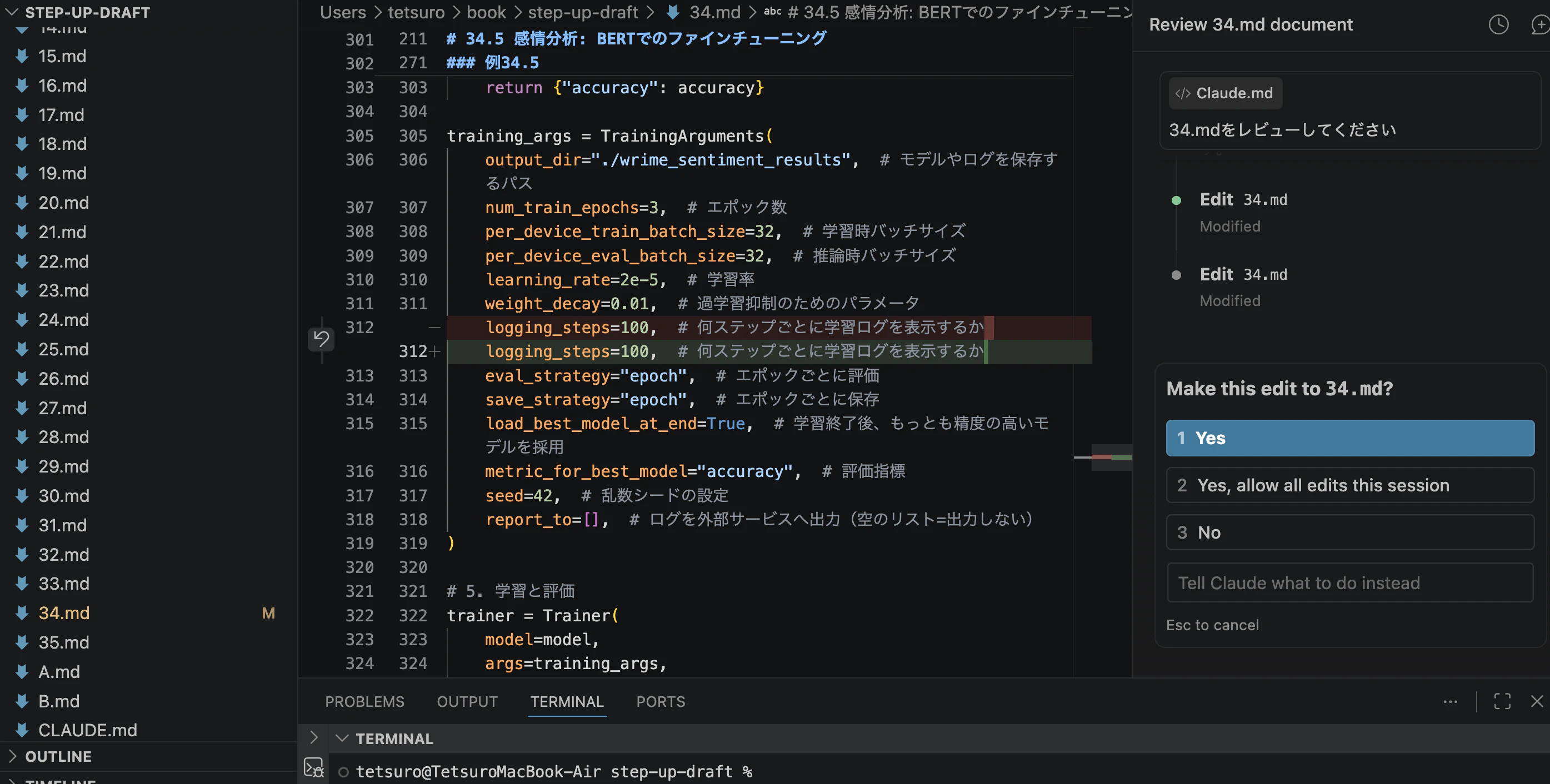 Screenshot 2026-04-23 at 16.08.58.png