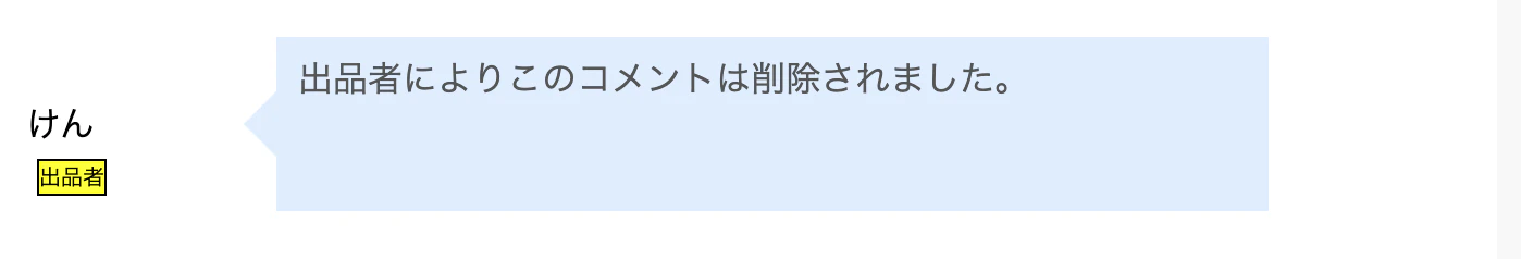 ea35e3c4df00a10ac38a3bf51ee10280.png