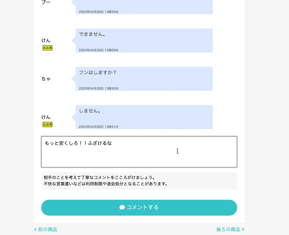 2eb69c9a9b4362324d1b494ddadc67ec.gif
