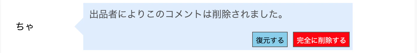 50f2d2d8971c5b089da8f1a285a1dada.png