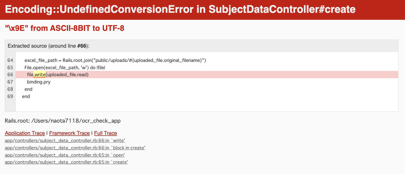 スクリーンショット 2024-05-21 午後1.18.30.png