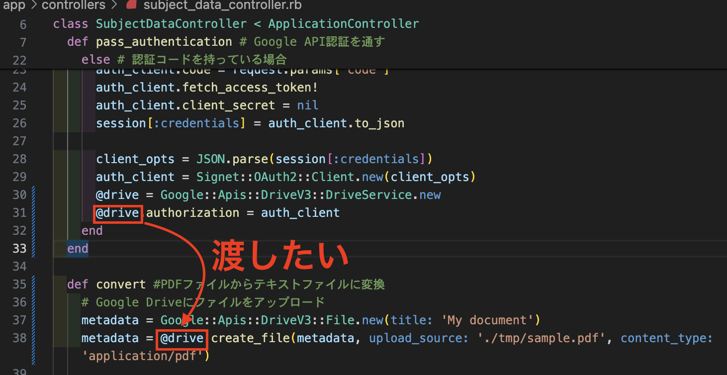 スクリーンショット 2024-05-20 午後7.42.11.png