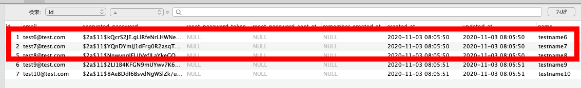 スクリーンショット 2020-11-03 午後10.25.44.png