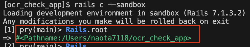 スクリーンショット 2024-05-21 午後1.55.56.png
