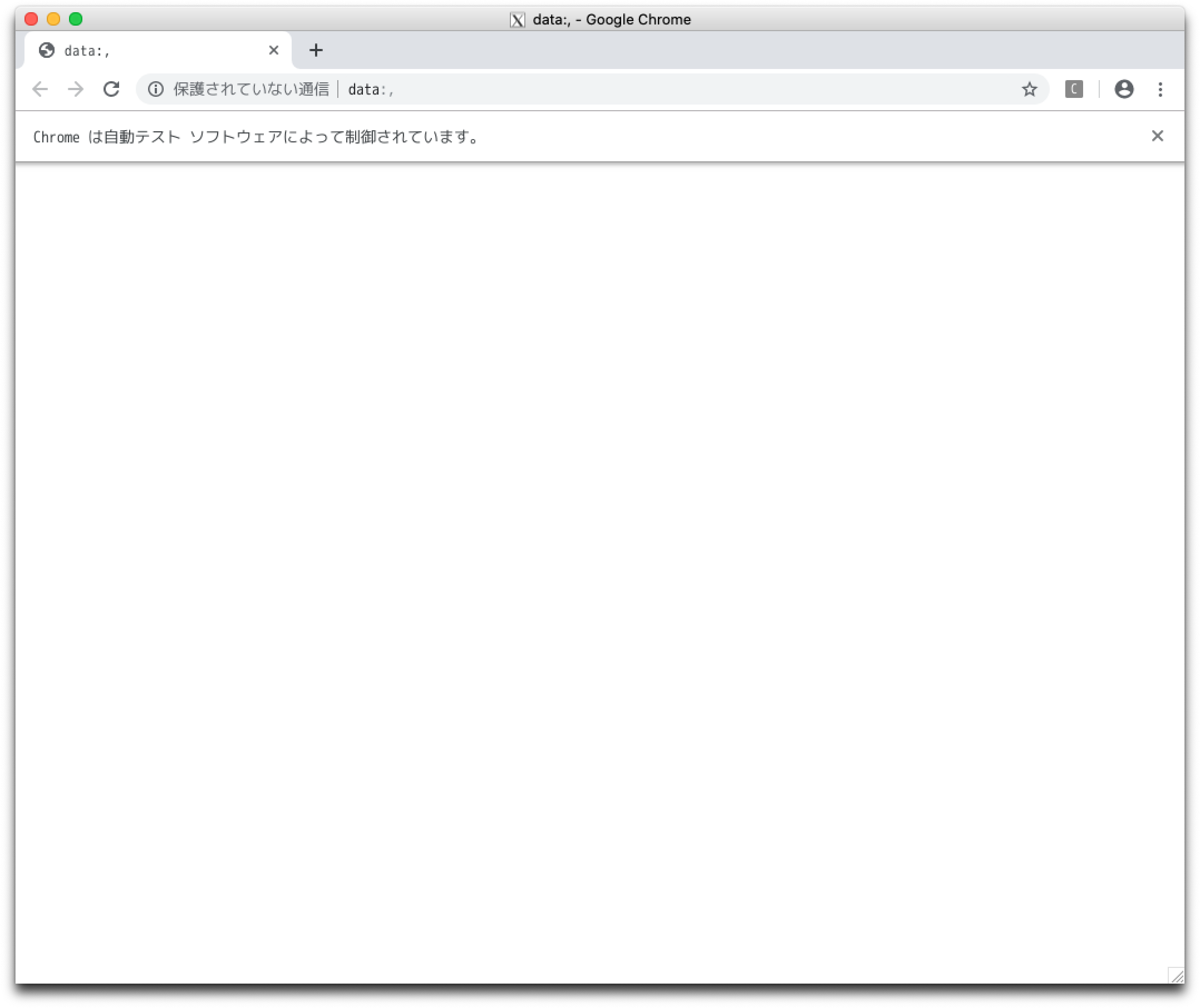 chrome.png