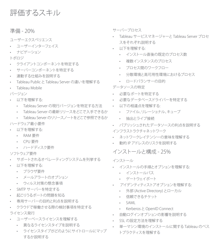 c185c6b2e4d2baa57a8cada9cef35b97.png